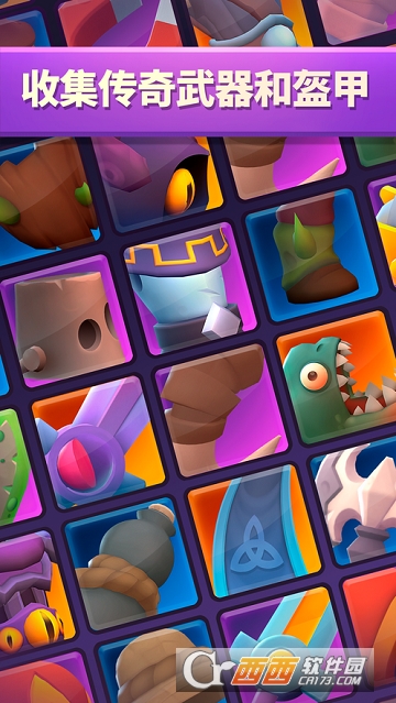 Nonstop Knight 2安卓版