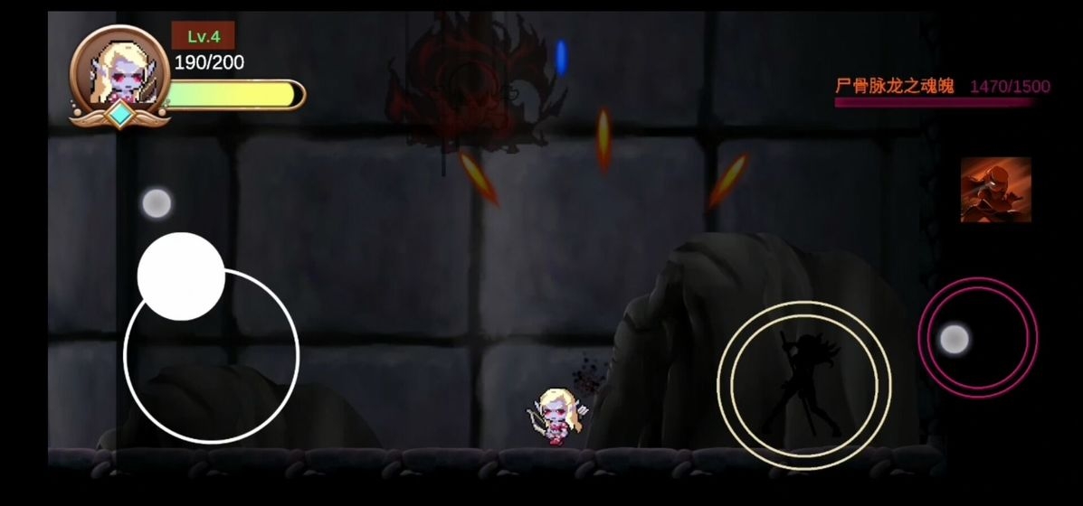 不可能的Boss手游