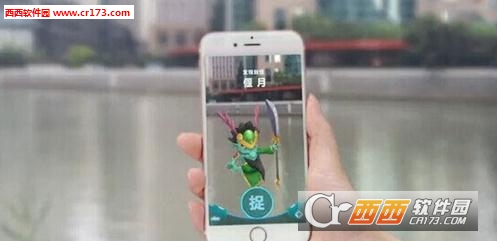 捉妖记go安卓版