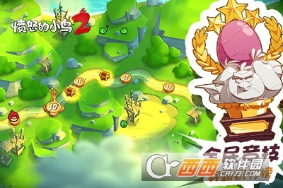 愤怒的小鸟2正版