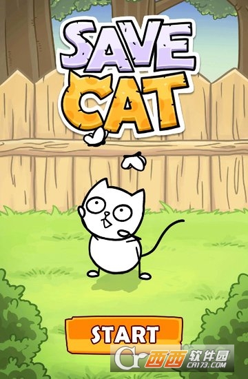 拯救小猫咪手游