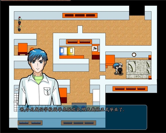 mleleaflove2(枫叶情缘2中文无敌版)