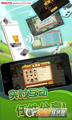 监利开机完整最新版