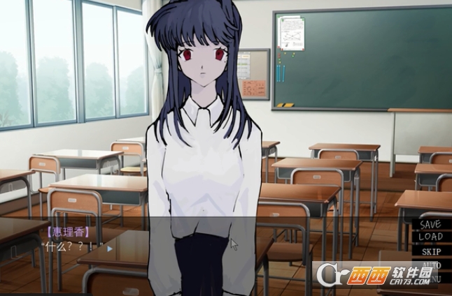 一起回家吧中文乙女游戏