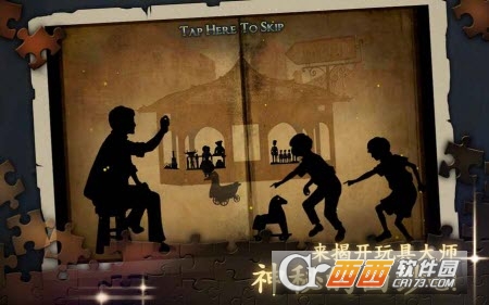 The Mansion(豪宅之谜)