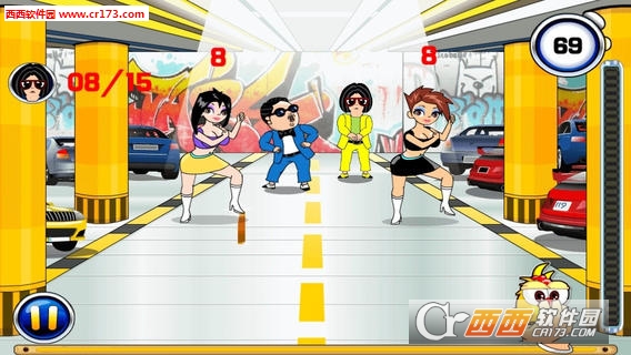 Go Gangnam Style(江南Style2游戏手机版)