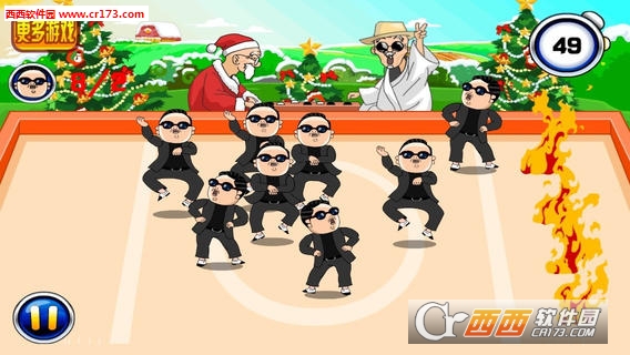 Go Gangnam Style(江南Style2游戏手机版)