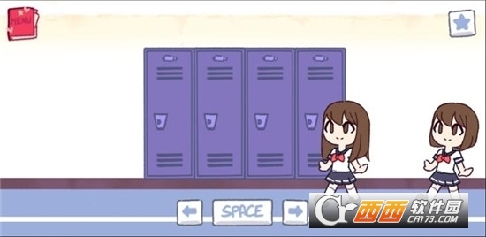 触手储物柜全身不挡版手游