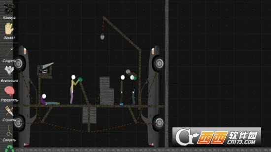 TSRP(火柴人模拟沙盒最新版)