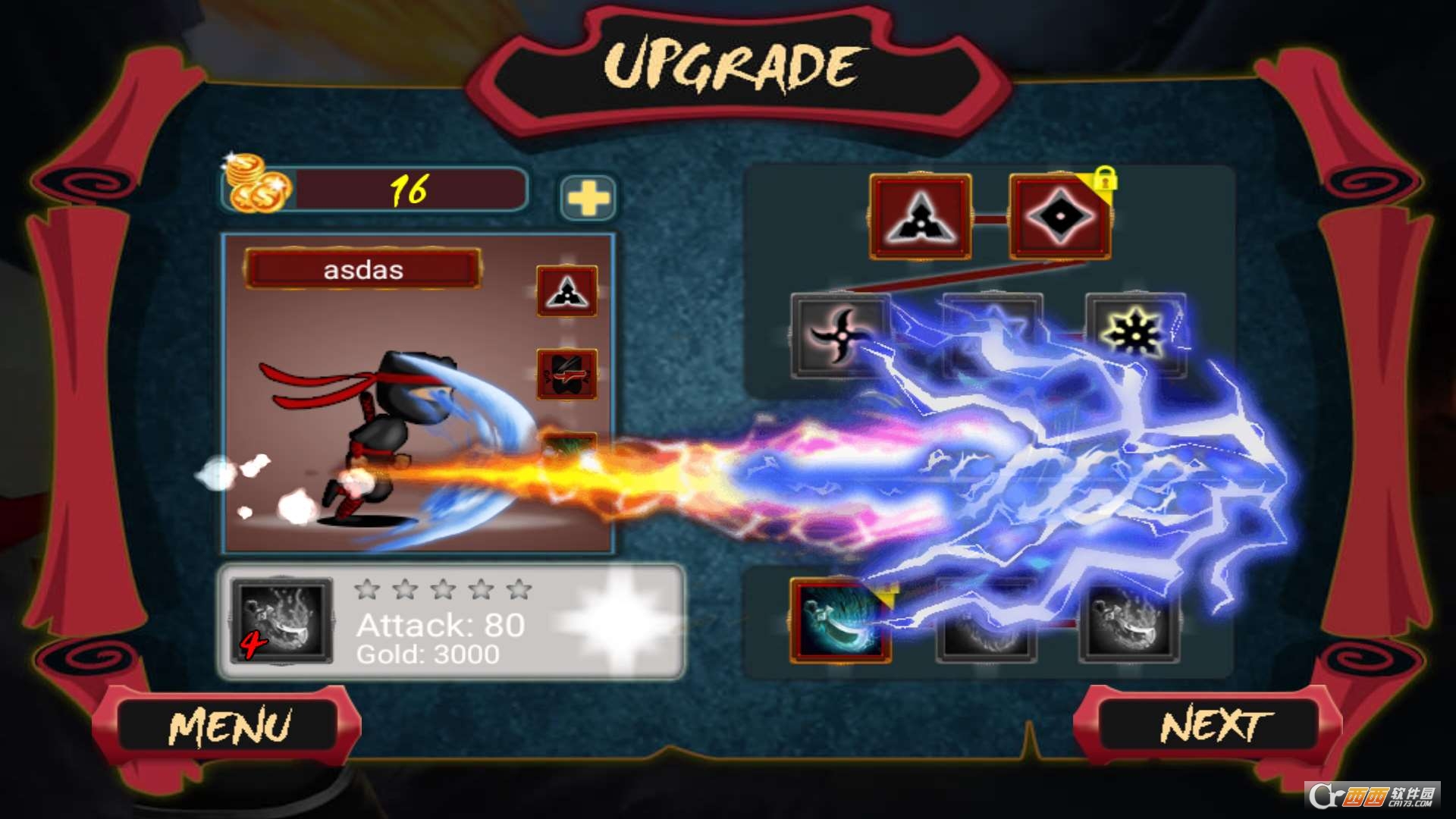 Ninja Hero(忍者英雄)