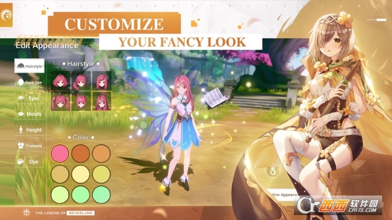 梦幻岛传说国际服