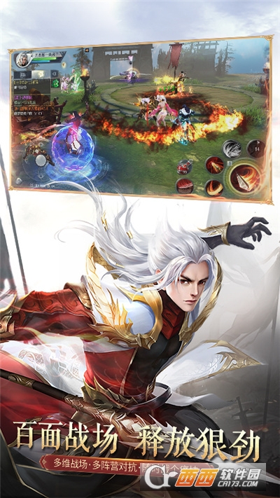 大唐开局摸尸李元霸最新版