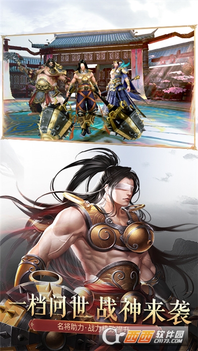 大唐开局摸尸李元霸最新版