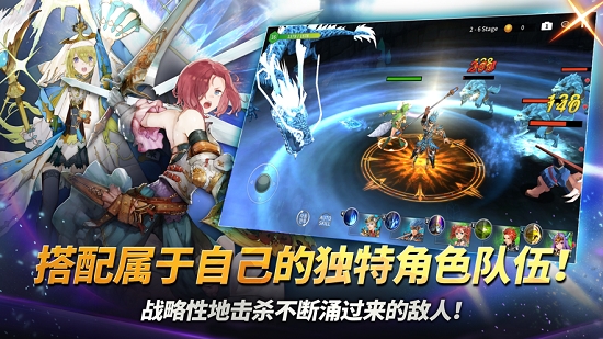 SoulSeekerR(圣灵勇士R国际服)