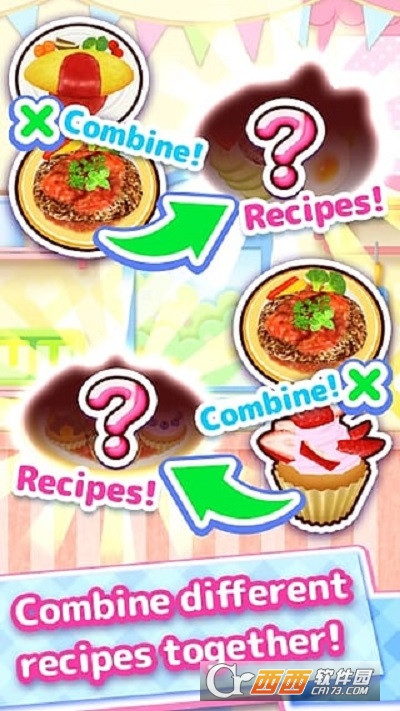 料理妈妈游戏最新版
