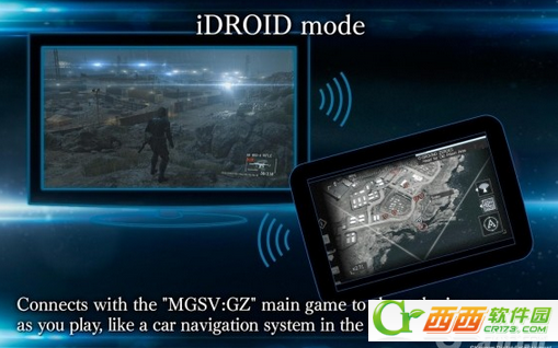 合金装备5:零点地带