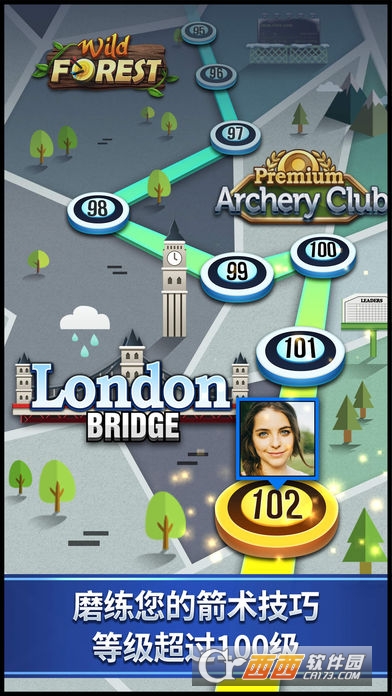 箭王Archery King游戏