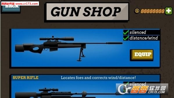 Stick Squad 4(火柴人狙击手4安卓最新版)