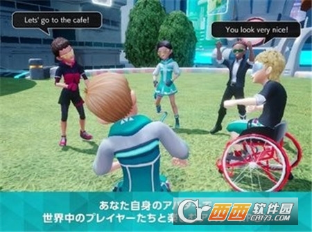 飞马梦想之旅(Pegasus)