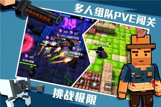 进击炮炮兵变态版