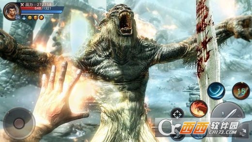 传说之路安卓版