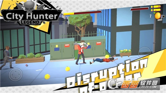 City hunter(城市街头猎人)