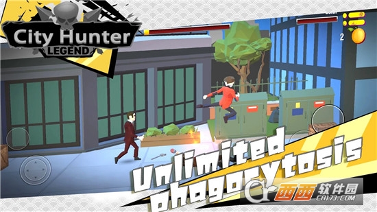 City hunter(城市街头猎人)