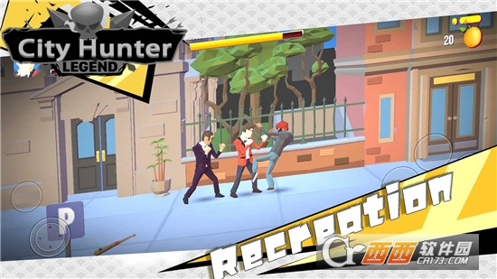 City hunter(城市街头猎人)