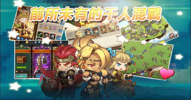 天上天下手游【钻石最新版】