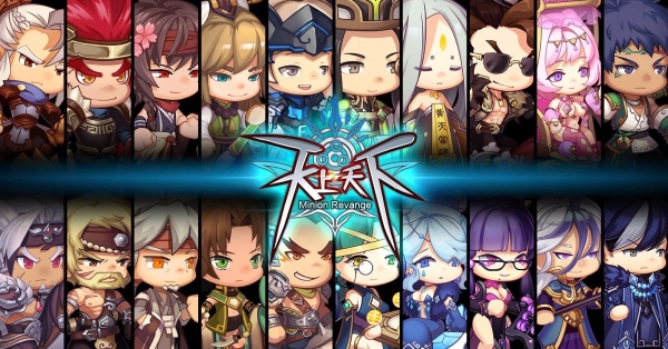 天上天下手游【钻石最新版】