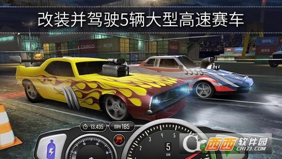 Top Speed Drag Fast Racing 3D