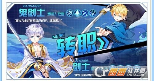 百鬼夜行抄最新版