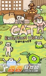 Cat Evolution World(CatWorld)