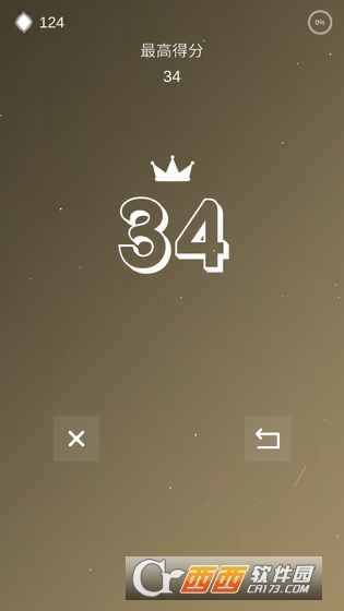 保卫星球安卓版