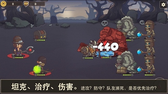 小小英雄传2无限钻石(小小群英传)