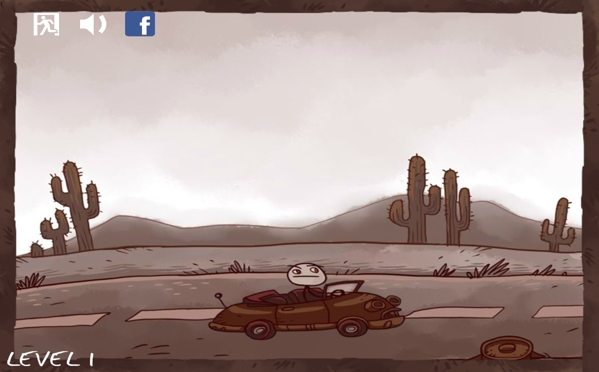 史上最贱暴走游戏