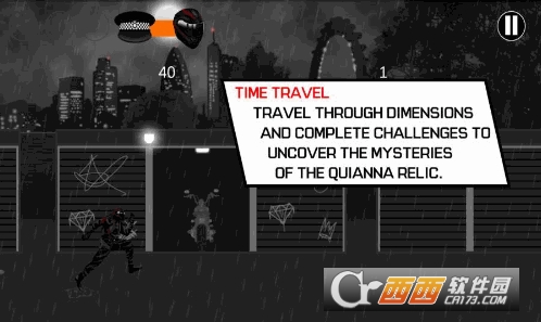 Time Breaker时空破坏者