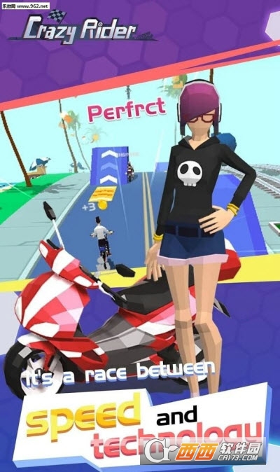 疯狂车手（crazy rider）