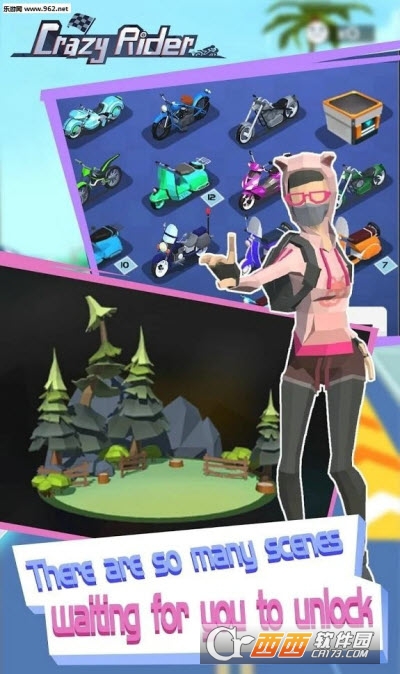 疯狂车手（crazy rider）