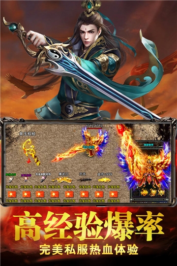 混乱风暴福利版