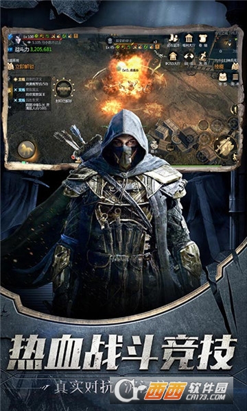 终极魔域BT变态版