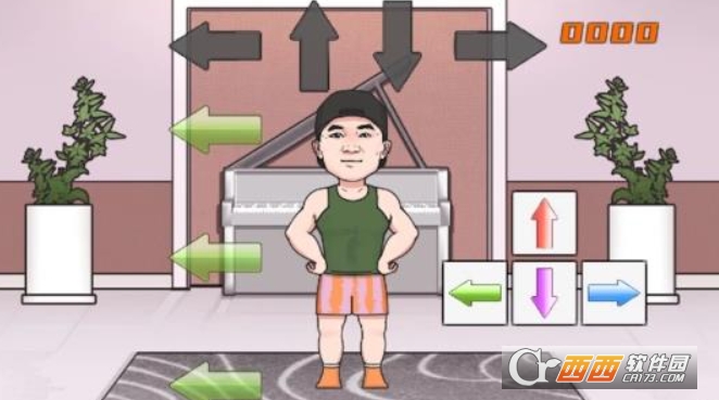 全民炫舞时代最新版