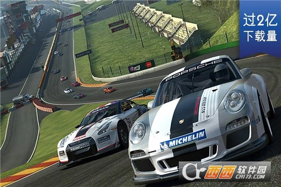 真实赛车3完美版