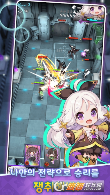 灵魂行者冲锋SoulWorkerRush