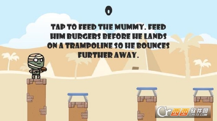 Hungry Mummy(饥饿的木乃伊)