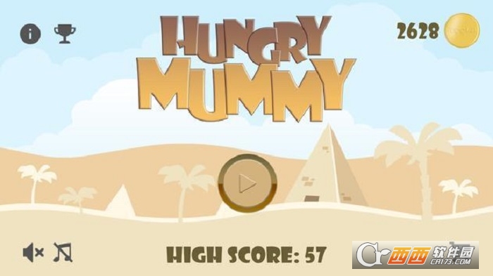 Hungry Mummy(饥饿的木乃伊)