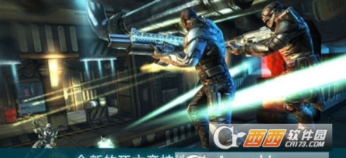 SHADOWGUN: DeadZone(暗影之枪死亡区域)