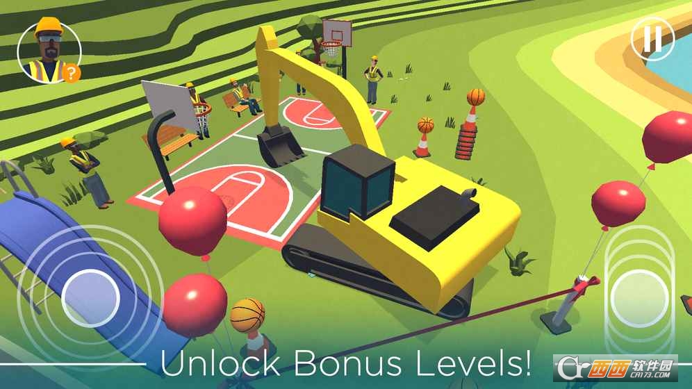 Dig In: An Excavator Game(Dig In)