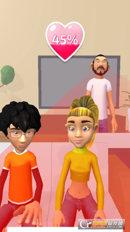 Kiss in Public(当众接吻)