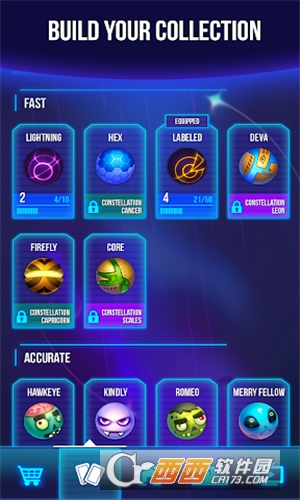 SkyRing(空间指环)